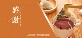 好评卡