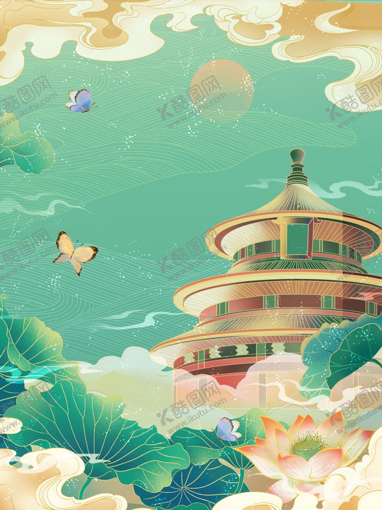 编号：62983109181231410624【酷图网】源文件下载-国潮插画