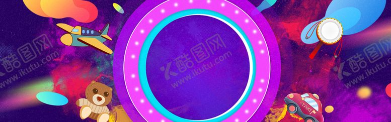 编号：38951409222058378540【酷图网】源文件下载-平台活动促销创意漫画海报