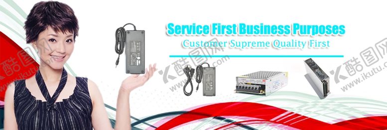 编号：59374910212107248299【酷图网】源文件下载-led电源海报