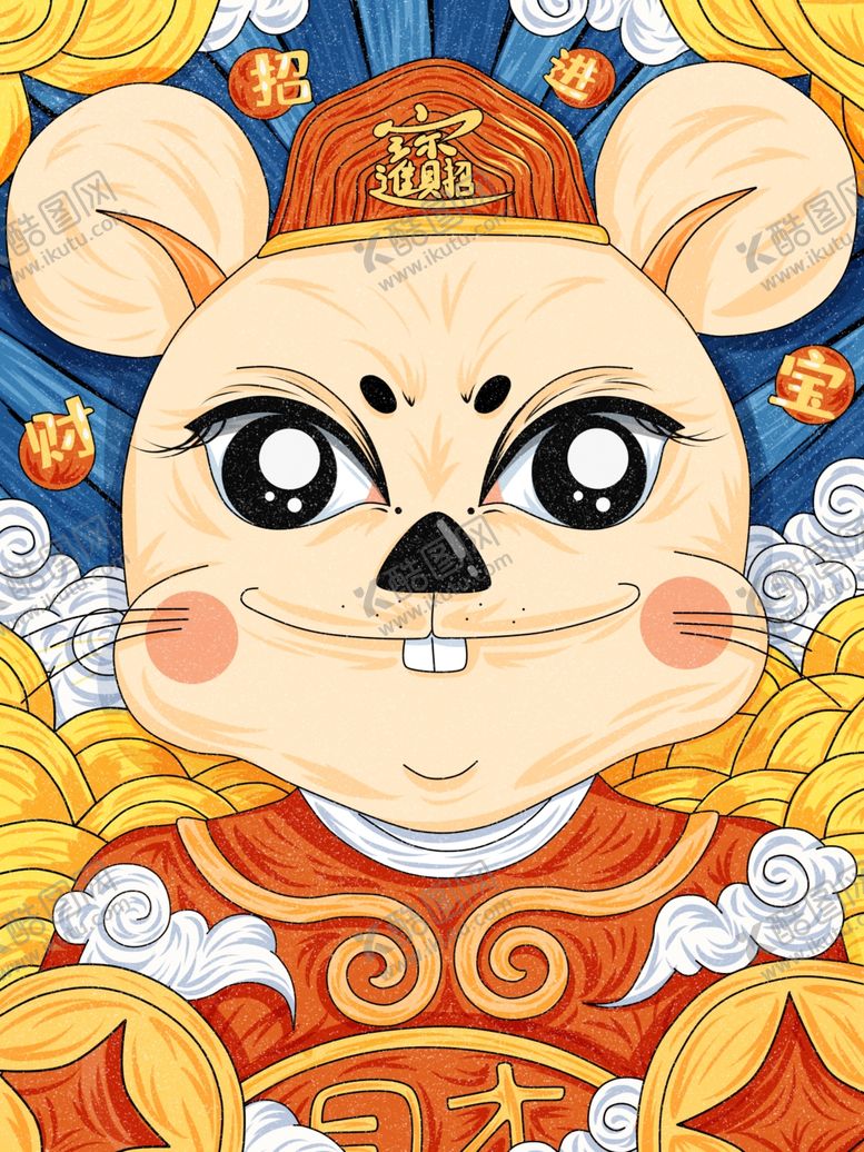 编号：87526109160127381157【酷图网】源文件下载-手绘鼠年插画