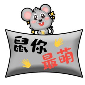 六一素材61儿童节背景感恩成长