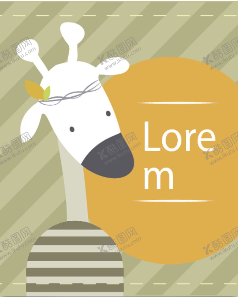 编号：51660509251529504828【酷图网】源文件下载-卡通动物主题创意装饰画