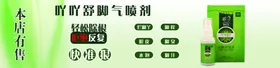 鱼吖吖酸菜鱼