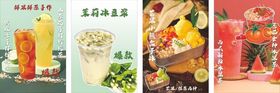 凉品台卡