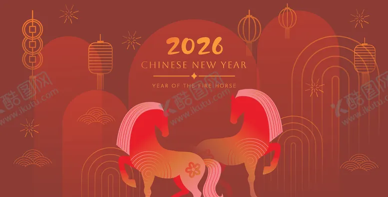 编号：92607704011341248260【酷图网】源文件下载-2026马年喜庆插画场景