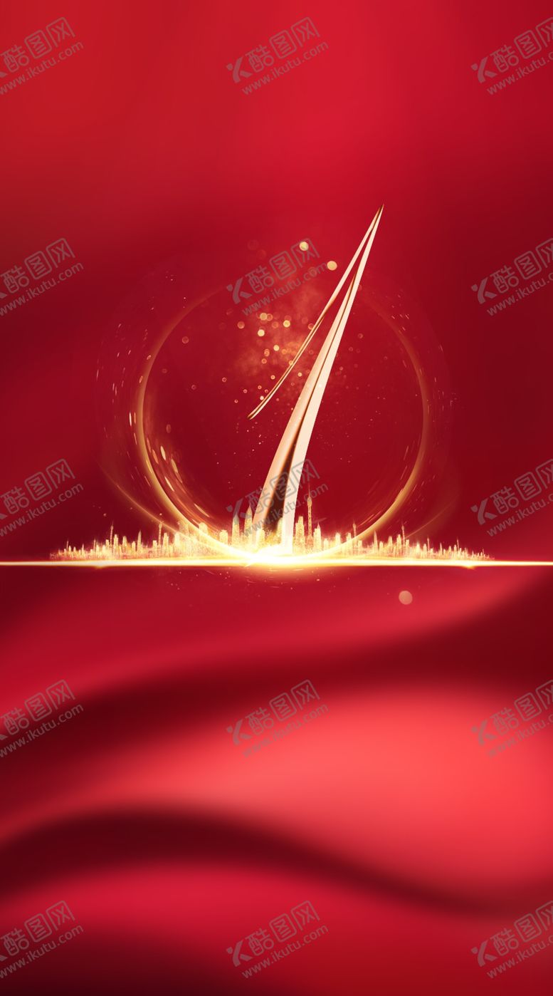 编号：49676610201623195095【酷图网】源文件下载-倒计时