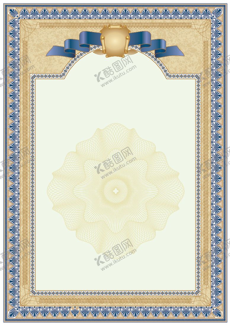 编号：12503110080003509923【酷图网】源文件下载-证书模板