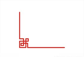 中式边框