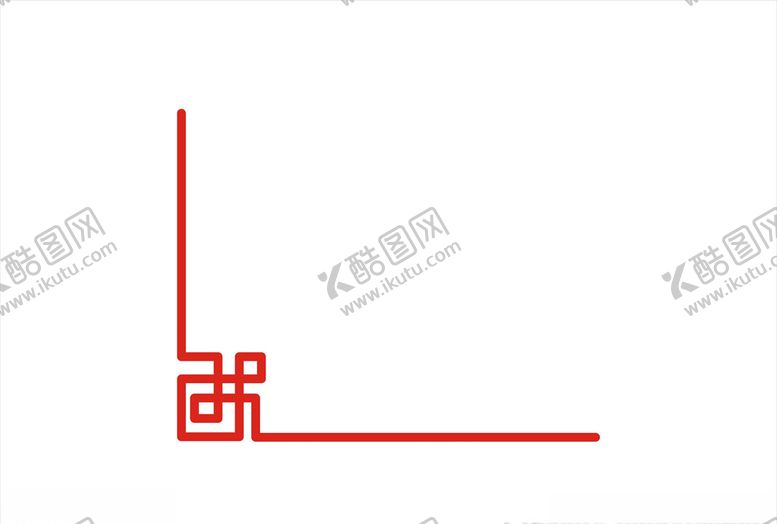 编号：12182306280103302323【酷图网】源文件下载-中式边框