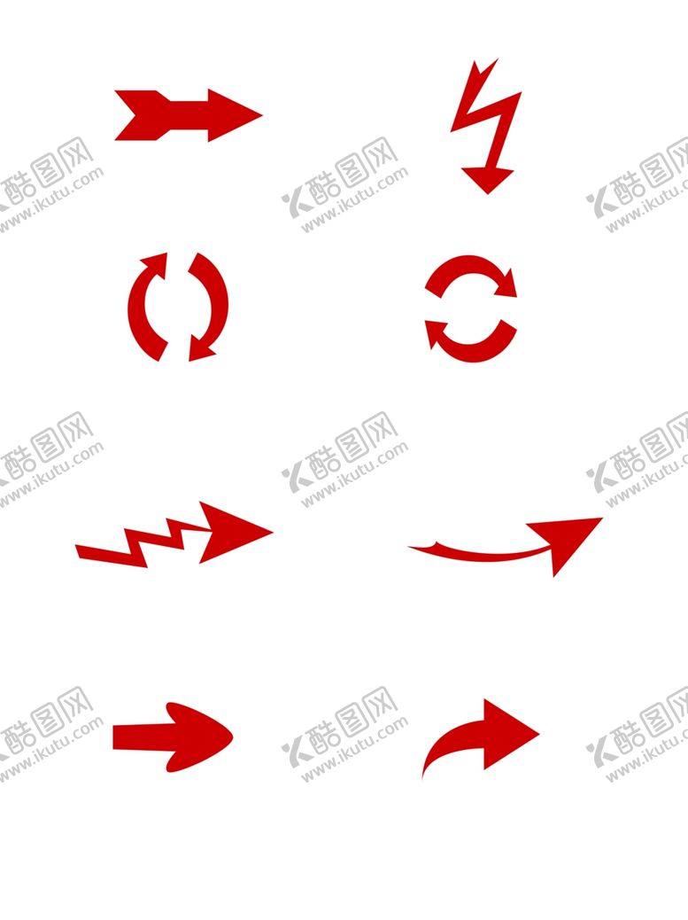 编号：21610612071333342101【酷图网】源文件下载-箭头  