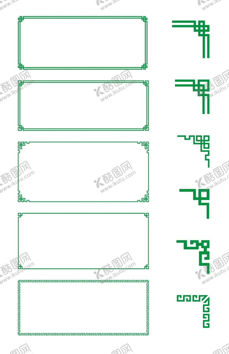 编号：31056810080722251794【酷图网】源文件下载-边框设计
