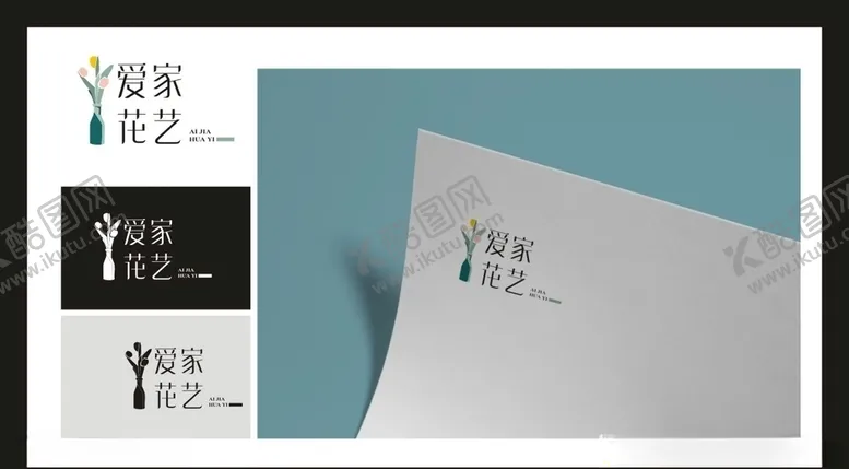 编号：78576605041027436388【酷图网】源文件下载-LOGO设计