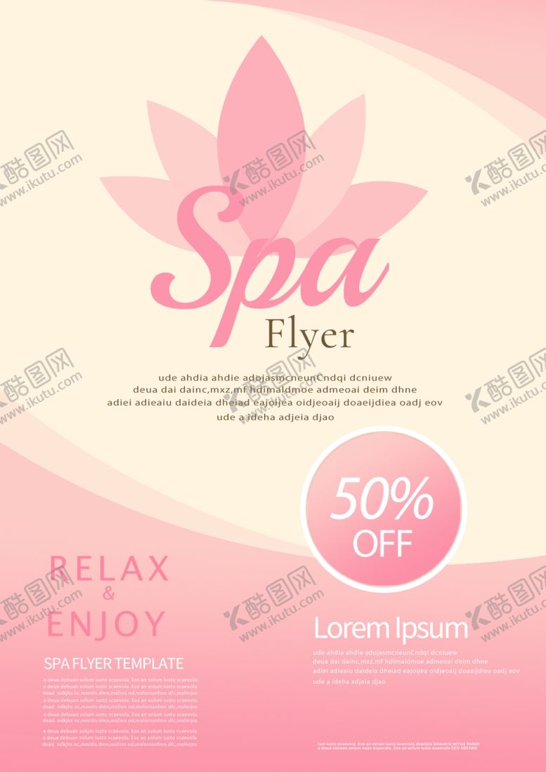 编号：93356209272058305687【酷图网】源文件下载-瑜伽spa简约海报