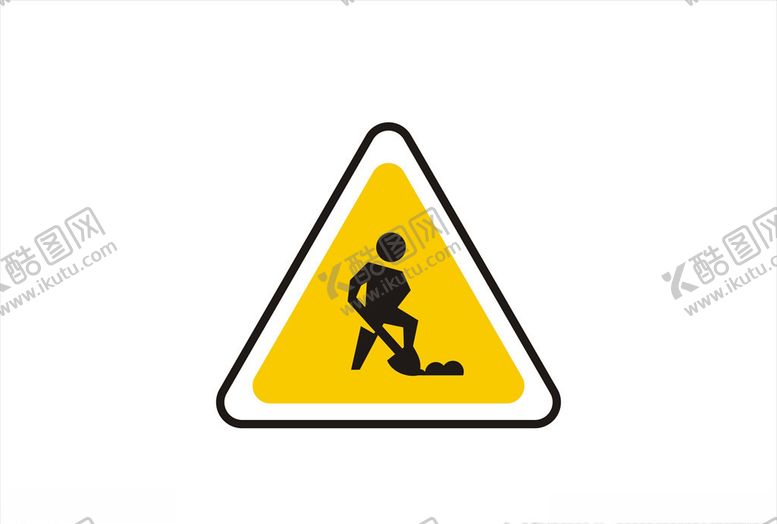 编号：32173209200333455366【酷图网】源文件下载-道路施工