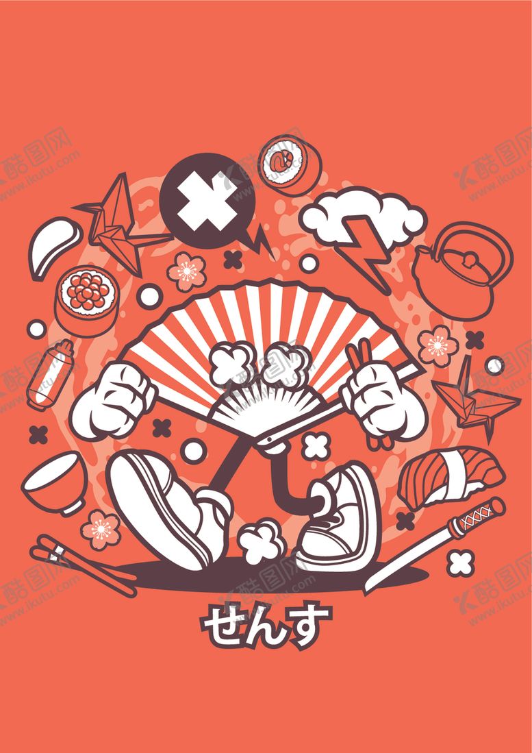 编号：45542707132348356980【酷图网】源文件下载-嘻哈创意卡通印花图案