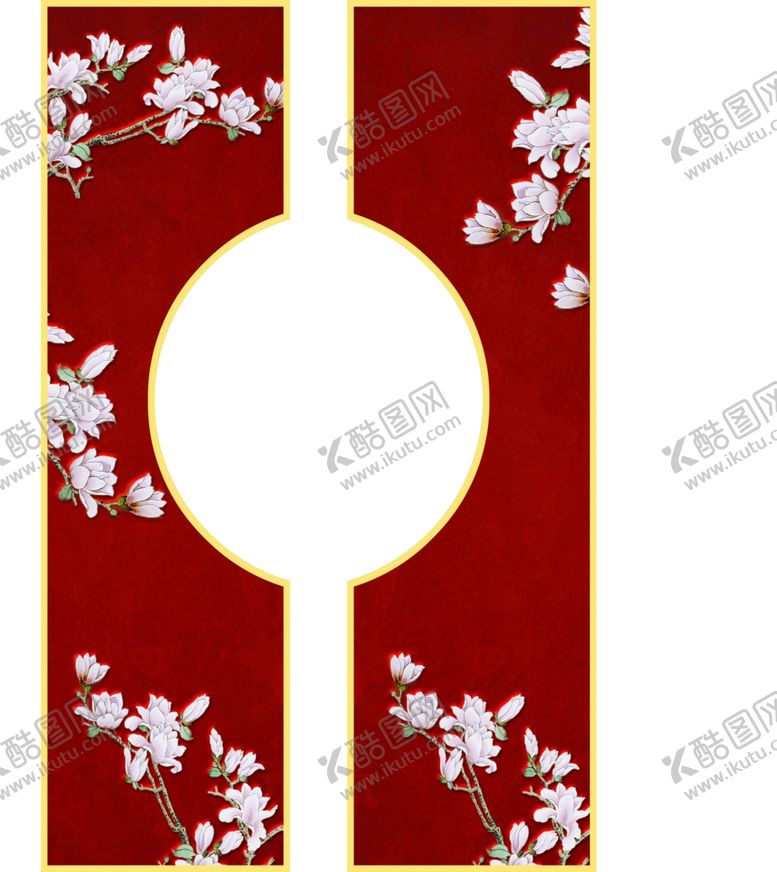 编号：88753206191347221152【酷图网】源文件下载-中式婚礼红色婚礼
