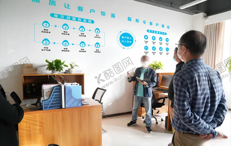 编号：27938206151218599906【酷图网】源文件下载-企业文化企业文化标语企业标