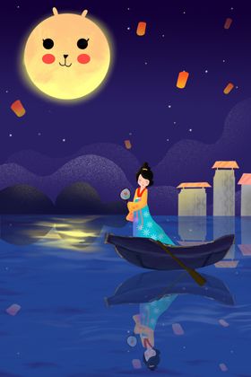 中秋节海报图片