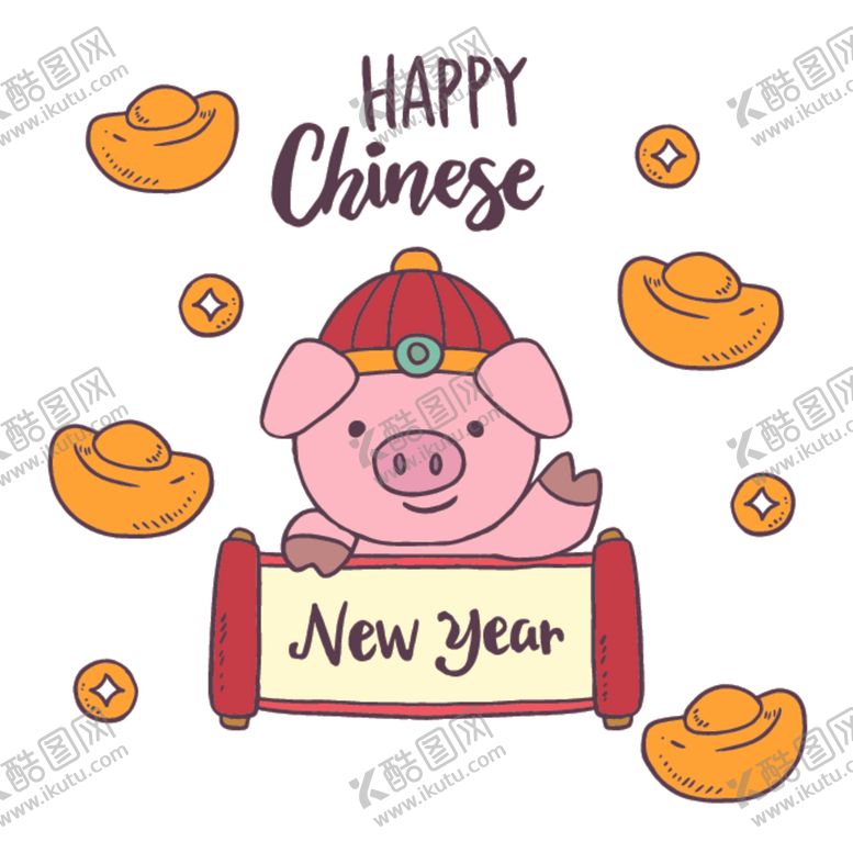 编号：72009409281307084863【酷图网】源文件下载-新年海报模板
