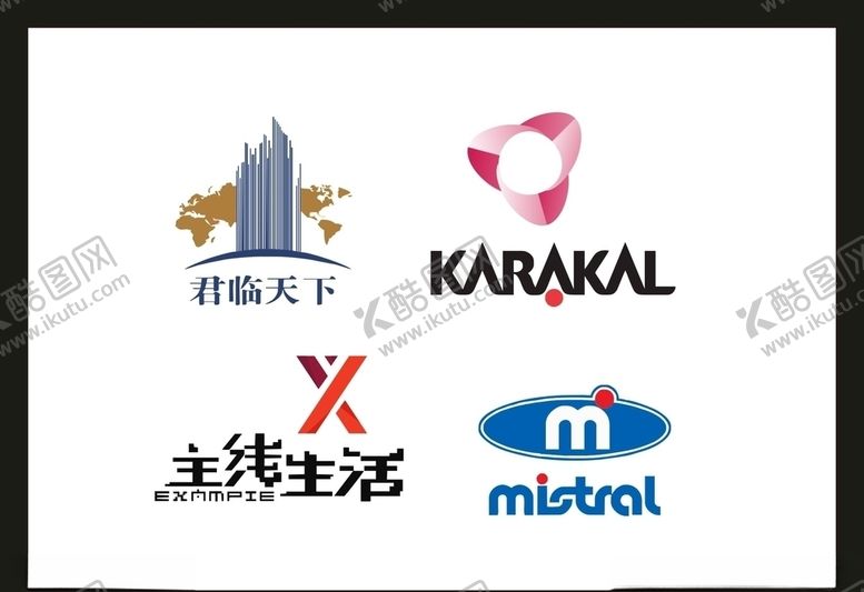 编号：85926307070551291646【酷图网】源文件下载-LOGO设计