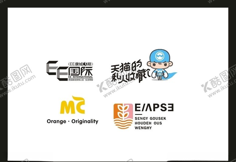 编号：11861505121212402035【酷图网】源文件下载-LOGO设计