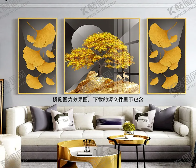 编号：57436809201733389148【酷图网】源文件下载-发财树麋鹿树叶三联挂画装饰画