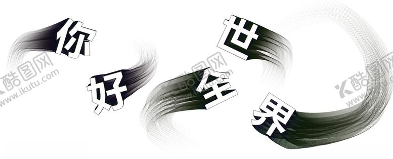 编号：72770909250407376825【酷图网】源文件下载-扫把星效果