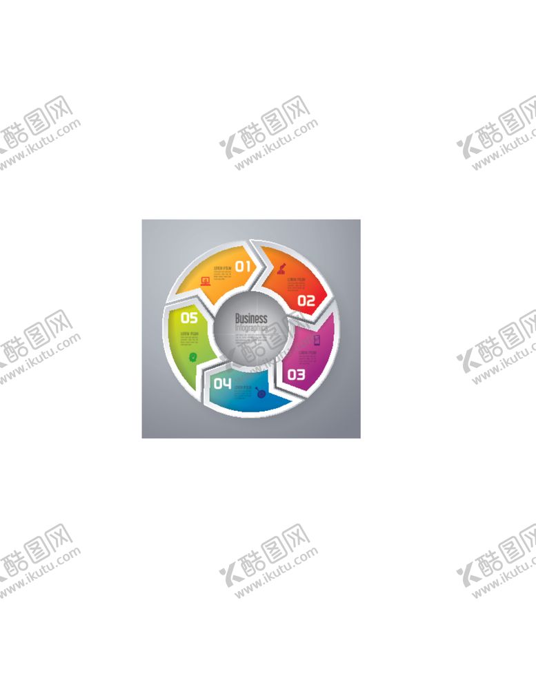 编号：43191201140900553102【酷图网】源文件下载-时尚炫彩数据标签贴纸