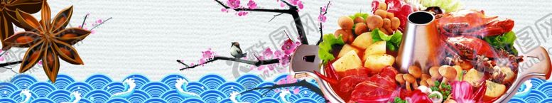 编号：98131610072322538012【酷图网】源文件下载-美食背景