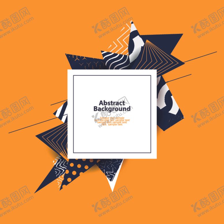 编号：69544109190836155507【酷图网】源文件下载-几何网页