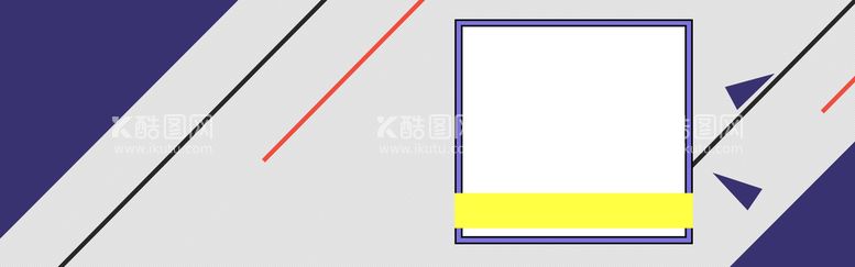 编号：10289609171735378154【酷图网】源文件下载-五四青年节海报PSD素材