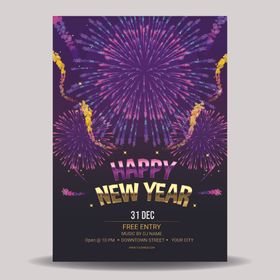 2021新年中国中国元素节日快乐