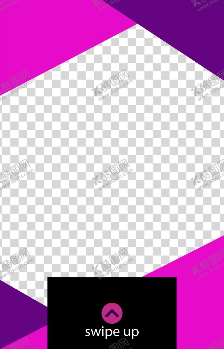 编号：49502409302203103573【酷图网】源文件下载-创意海报