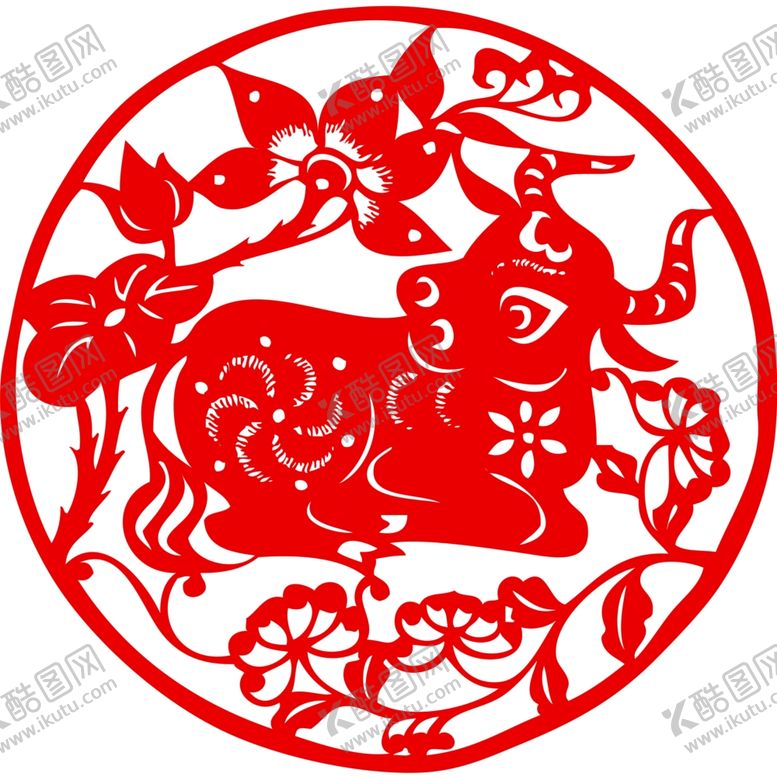 编号：96162509300917451763【酷图网】源文件下载-生肖牛剪纸