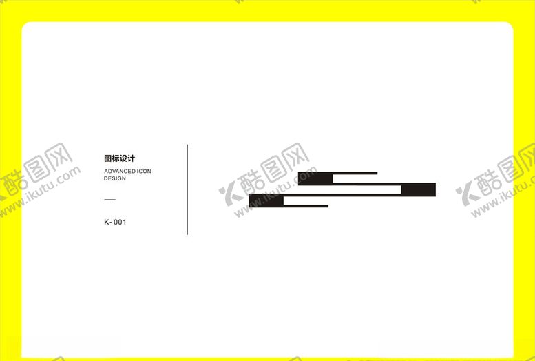 编号：26412010070332254476【酷图网】源文件下载-祥云