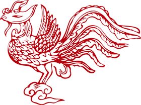 凤凰凤龙凤图腾中国风古