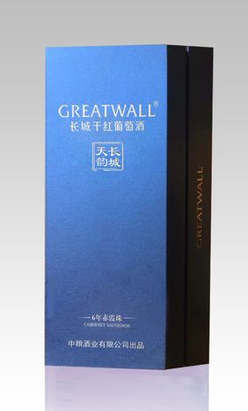 长城6年赤霞珠蓝方盒效果图