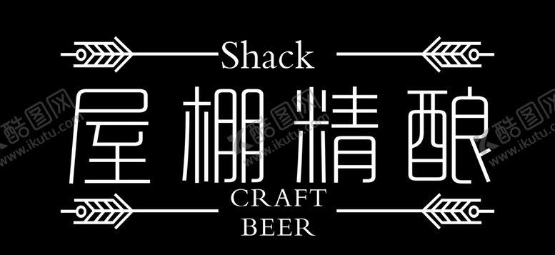 编号：58392507011225341669【酷图网】源文件下载-门头