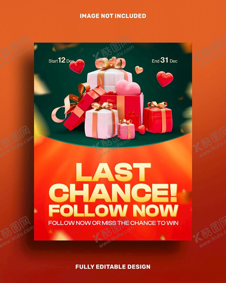 编号：48558204051257306809【酷图网】源文件下载-3D礼物主题海报