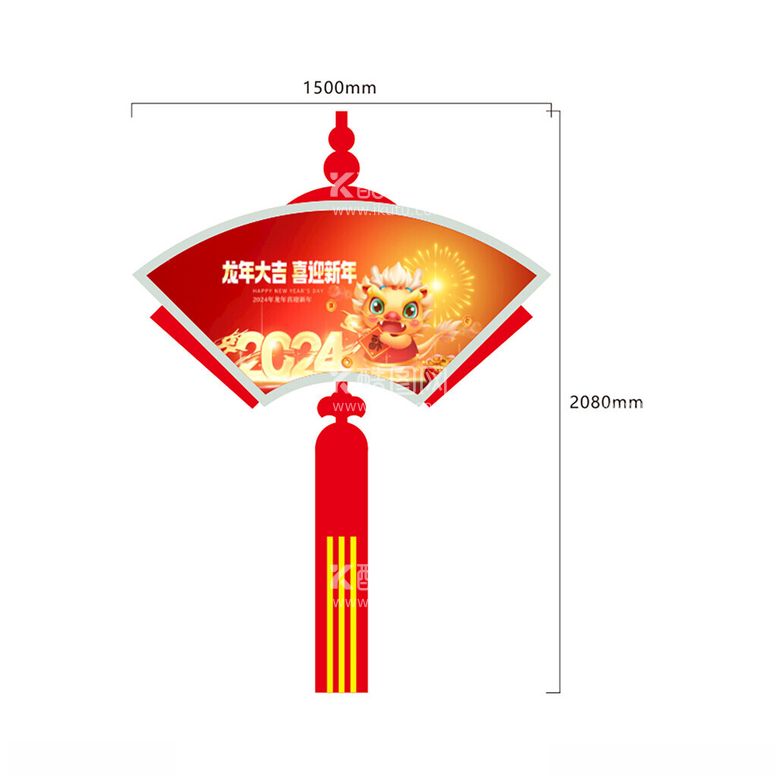 编号：92876312051147029255【酷图网】源文件下载-灯杆灯箱