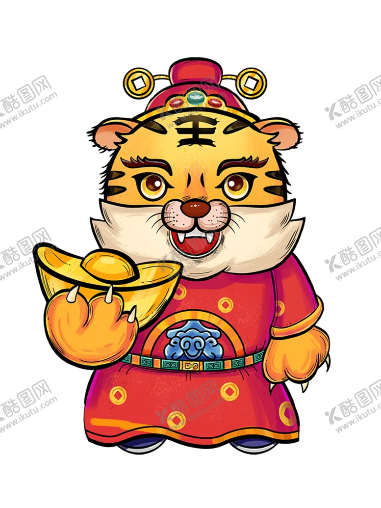 编号：97345902090538061173【酷图网】源文件下载-老虎