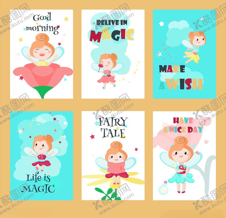 编号：79115810290421186222【酷图网】源文件下载-卡通花仙子