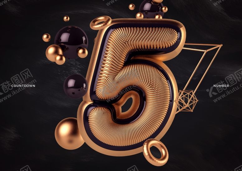 编号：64206910241538035407【酷图网】源文件下载-创意C4D数字艺术立体字体设计
