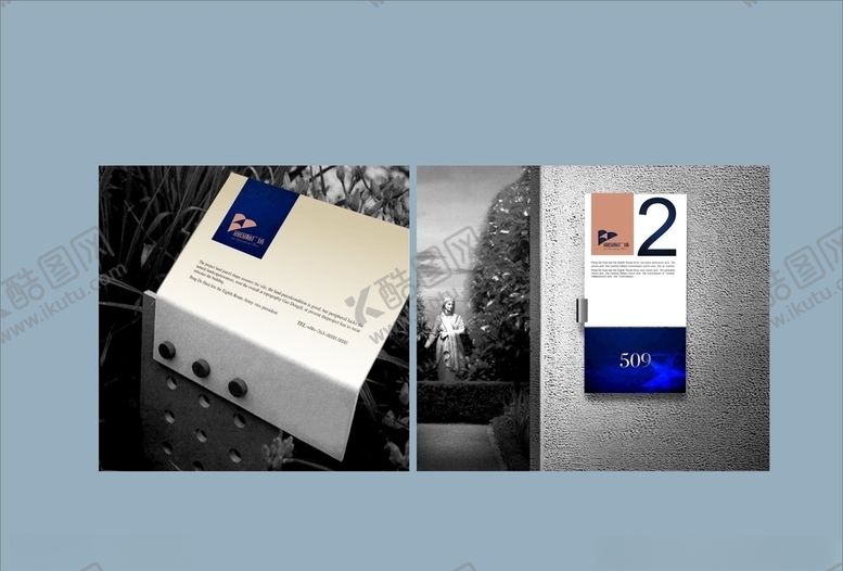 编号：41160009190404205135【酷图网】源文件下载-vi设计