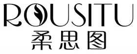柔思图logo商标