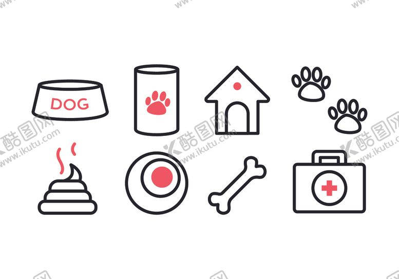 编号：90620709251312556425【酷图网】源文件下载-图标