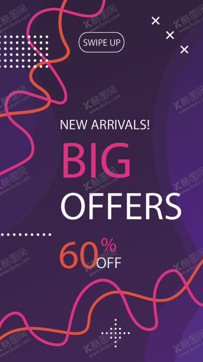 编号：57645205100918044206【酷图网】源文件下载-简约海报