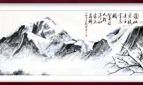 水墨山水背景古典二十四节气中式花纹