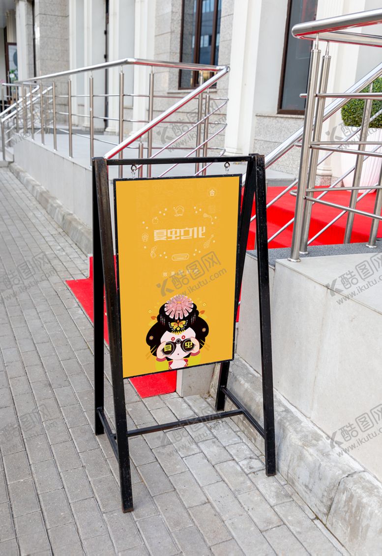 编号：89387004270227109901【酷图网】源文件下载-广告设计样机